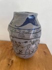 Japanese Artisan Antique Pottery Vase 32 5cm Unglazed Collectible Art
