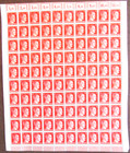 Deutsches 3rd Reich German Hitler 3 Full Sheets Stamps Hitler Head 12pf
