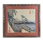 Vtg Set Of 2 Japanese Silk Embroidered Art Mount Fuji Nature Scene Framed 15x13