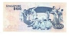 1977 Singapore 100 Dollars Banknote P14 Birds Series A 3 532062 Vf