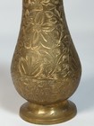 Vintage Etched Brass Vase Floral Boho Ethic Decor  5  India