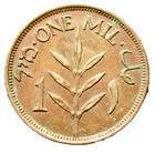 Palestine British Mandate 1927 One Mil  Olive Branch Bronze Km  1
