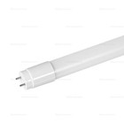 50 Pack T8 4ft Led Tube Light 18w 1900 Lumens Cool White Cover