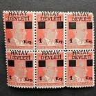 Turkey  hatay  Stamps Sc  j1-j4 Blocks Of 6   1 Extra