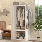 79  h Metal Armoire Wardrobe Closet  Clothing Storage Cabinet With Hanging Rod