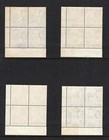 Malta 1956 Defs   d    d  2   1d  1  d  2  d  3d  8d   1sh N Plate Blocks 4 Mint N h