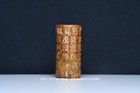 4cm Old Chinese Dynasty Jade Carved Dynasty Words Yu Zong Cong Statue Pendant