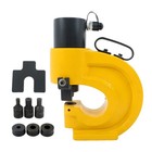 Ch-70 Hydraulic Hole Punching Tool 35t 350kn Hole Digger Force Puncher