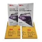 3m Fine Sandpaper 1200  1500 2000 2500 Sandpaper For Polishing Car Paint  50pcs 