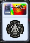 2025 S Proof Kennedy Half Dollar 50c Ngc Pf70 Uc Fr 10-coin-clad-pf-set Version