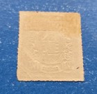 Luxembourg Stamp  Scott 20 Mlh