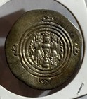 Sasanian Empire Khusru Ad 591-628 Ar Drachm Silver Ancient Very Choice Grade