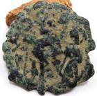 Roman Byzantine   Heraclius   Ae Follis   631-632 Ad   Constantinople   Ry 22