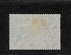 Liberia 1921  15c Crocodile Official  Well-centered  Mint  o119 Reptile