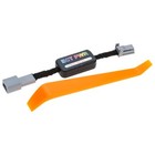 For 2016  Toyota Tacoma Auto Ect Pwr Power Mode On Kit Default Always On Device