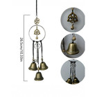 Witch Bells Protection Door Hanger Wiccan Wind Chime Pagan Pentagram Home Decor