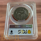 1835 Capped Bust Silver Half Dollar Pcgs Vf30 Gold Shield