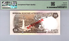 Bermuda 50 Dollars 1978 - 1984   Specimen   Pmg 66 Epq Gem Unc Pick   32cs1