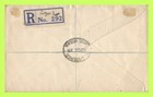 Nigeria 1935 Kgv Silver Jubilee Set On Registered Cover To Glasgow