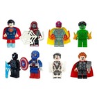 1 Pc  Building Blocks Supehero-themed Mini Figure Mystery Bag-new polybagged