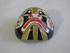 Vtg Hand Painted Paper Mache Chinese Kabuki Opera Mask  Black gold  7-1 2 