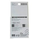 Daiso Sweet Animals Cat Morning Time Clear Seal Sticker Sheet