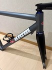 Cinelli Experience Frame Set Custom Paint