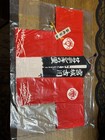 Vintage Japan Miyagi Souvenir Lot 7pc Rotary Banners Furukawa Happi Chiyogami