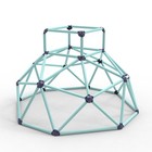 Geometric Climbing Dome Kids Outdoor Indoor Heavy Duty Playground Climber 3-10