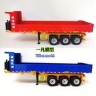 1 24 Alloy Dump Truck Semi Trailer Model Rear Tipper Collectible Metal Vehicle