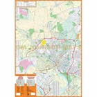 City Street Map Of Princeton  Trenton  New Jersey  By Gmj Maps