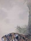 Japanese Hanging Scroll Art Painting  tiger 