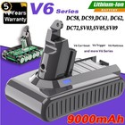 9500mah Replacement Battery For Dyson V6 Sv03 Dc58 Dc62 Animal Handheld Cleaner