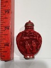 Vintage Chinese Snuff Bottle   Perfume Bottle With Original Box