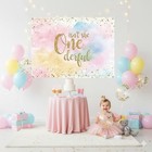 5x3ft Boho Rainbow Cloud Happy 1st Birthday Party Backdrop Sweet One Girl s F   