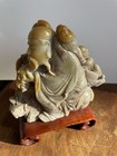 Carved Shoushan Hard Stone- Fisherman   Children 