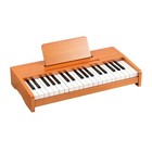 Kids Piano Keyboard  37 Keys Digital Piano For Children  Toddler Music Brown