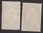 France Ww1 La Fayette 1c For French Wonded Soldiers War Fund Perf   Imperf Mnh