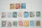Hungary 1870s-1970s Collection Of 3200  Stamps Mint   Used On Scott Pages