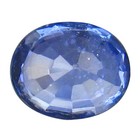 0 97ct Natural Blue Sapphire Gemstone Heated