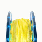 Kite Line Winder With 650 Feet Flying String  Grip Wheel Lock For Kids Adults