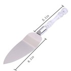 Wedding Cake Knife And Server Set