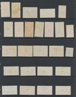 India Stamps 1950-1954 Sg329 351 Used Cv   31 7