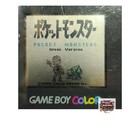 Pokemon Green Version Game Boy Gb Game With Manual And Map