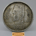 Egypt Silver 2 Qirsh - Farouk -  c46800nq