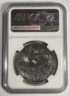1853-so Chile 1 Peso Silver - Ss Central America Shipwreck - Ngc Certified Rare
