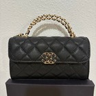 Chanel Beauty Black Quilted Mini Makeup Bag With Chain  vip Gift box  Italy