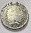 50 Centesimos 1894 Uruguay Choice Au