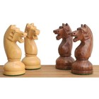 4 5  Soviet Russian 1960 s Chess Pieces Only Set-double Weighted Golden Rosewood