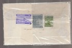 Bangladesh Cover 1976 Sent To Sweden